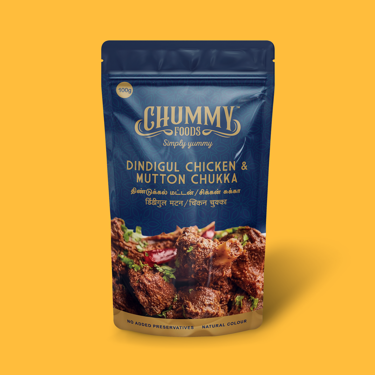 Dindigul Mutton and Chicken Chukka Mix 100g